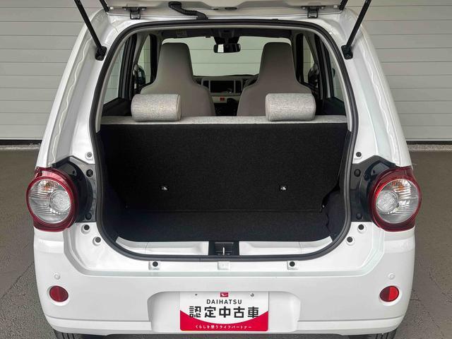 ミラトコットＬ　ＳＡIIIマニュアルエアコン　アイドリングストップ　キーレスエントリー　コーナーセンサー（奈良県）の中古車