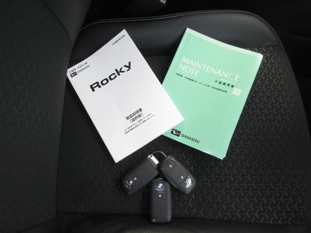 ロッキープレミアムＧオートエアコン　フロントシートヒーター　電動パーキングブレーキ　ＬＥＤヘッドランプ　プッシュボタンスタート　アイドリングストップ　コーナーセンサー　バックカメラ対応　オーディオ穴（奈良県）の中古車