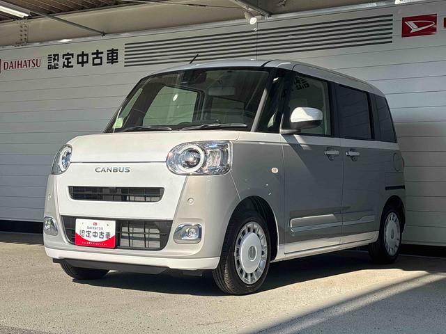 ムーヴキャンバスストライプスＧプッシュボタンスタート　アイドリングストップ　ＬＥＤヘッドランプ　オートエアコン　電動格納式ミラー　フロントシートヒーター　両側パワースライド　オーディオ穴　バックカメラ対応（奈良県）の中古車