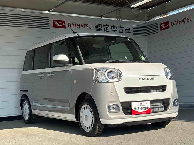 ムーヴキャンバスストライプスＧプッシュボタンスタート　アイドリングストップ　ＬＥＤヘッドランプ　オートエアコン　電動格納式ミラー　フロントシートヒーター　両側パワースライド　オーディオ穴　バックカメラ対応（奈良県）の中古車