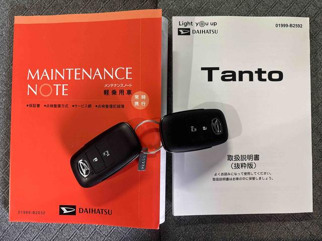 タントＸナビゲーション　ドライブレコーダー　パノラマカメラ　ＬＥＤヘッドランプ　オートエアコン　電動格納式ミラー　プッシュボタンスタート　アイドリングストップ　キーフリーシステム（奈良県）の中古車