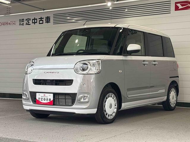 ムーヴキャンバスストライプスＧターボプッシュボタンスタート　アイドリングストップ　ＬＥＤヘッドランプ　電動格納式ミラー　両側パワースライド　キーフリーシステム　オーディオ穴　バックカメラ対応（奈良県）の中古車