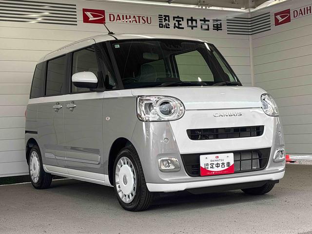 ムーヴキャンバスストライプスＧターボプッシュボタンスタート　アイドリングストップ　ＬＥＤヘッドランプ　電動格納式ミラー　両側パワースライド　キーフリーシステム　オーディオ穴　バックカメラ対応（奈良県）の中古車