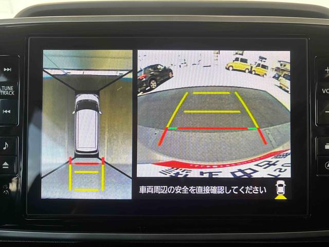 ムーヴキャンバスＸブラックアクセントリミテッド　ＳＡIIIナビゲーション　ドライブレコーダー　パノラマカメラ　ＥＴＣ　プッシュボタンスタート　アイドリングストップ　運転席シートヒーター　オートエアコン両側パワースライド　電動格納式ミラー（奈良県）の中古車
