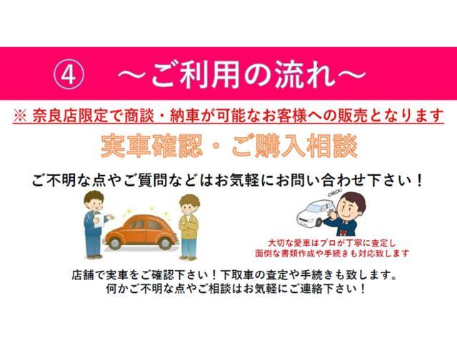 タントカスタムＸ　ＳＡＬＥＤ　運転席エアバック　衝突回避支援システム　助手席側パワースライドドア　アルミホイール　キーフリー　ＡＢＳ　Ｂカメラ（奈良県）の中古車