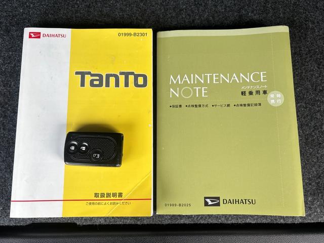 タントカスタムＸ　ＳＡＬＥＤ　運転席エアバック　衝突回避支援システム　助手席側パワースライドドア　アルミホイール　キーフリー　ＡＢＳ　Ｂカメラ（奈良県）の中古車