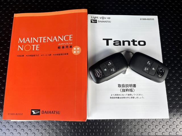 タントカスタムＸ純正大型ナビゲーション　ドライブレコーダー　バックカメラ　アイドリングストップ　プッシュボタンスタート　ＬＥＤヘッドランプ　電動パーキング　オートエアコン　フロントシートヒーター（奈良県）の中古車