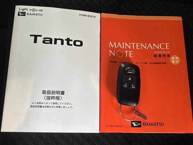 タントカスタムＸディスプレイオーディオ　ドライブレコーダー　ＥＴＣ　バックカメラ　プッシュボタンスタート　アイドリングストップ　ＬＥＤヘッドライト　フロントシートヒーター　キーフリーシステム　両側パワースライド（奈良県）の中古車