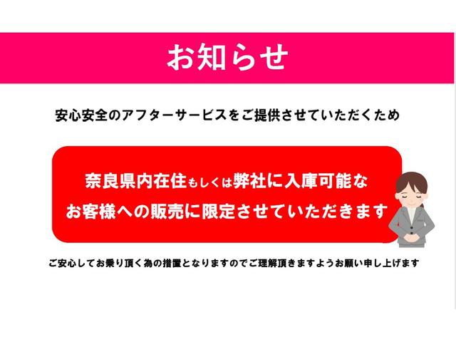 ハリアーエレガンススマートエントリー　純正ナビ＆ＴＶ　バックカメラ　ＥＴＣ装備　運転席パワーシート　アルミホイール　キーレス　ＡＢＳ　エアバッグ　Ｗエアコン（奈良県）の中古車