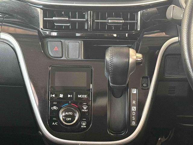 ムーヴカスタム　ＲＳ　ハイパーＳＡIIIターボエンジン　ＬＥＤヘットライト　運転席シートヒーター　ＣＤチューナー　アイドリングストップ　プッシュボタンスタート　オートマチックハイビーム　アルミホイール　電動格納式ミラー（奈良県）の中古車