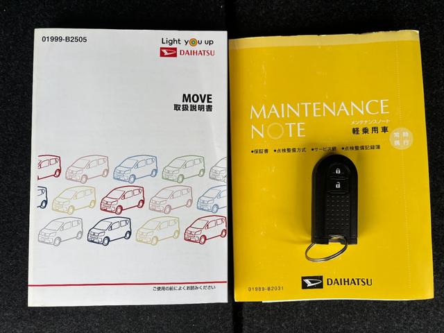 ムーヴカスタム　ＲＳ　ハイパーＳＡIIIターボエンジン　ＬＥＤヘットライト　運転席シートヒーター　ＣＤチューナー　アイドリングストップ　プッシュボタンスタート　オートマチックハイビーム　アルミホイール　電動格納式ミラー（奈良県）の中古車