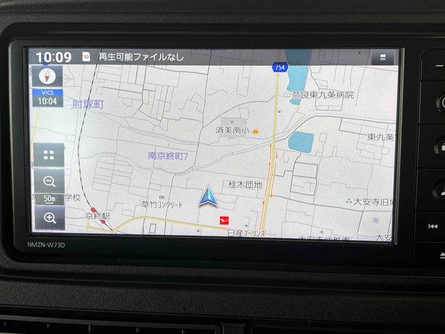 アトレーＲＳナビゲーション　ドライブレコーダー　ＥＴＣ　バックカメラ　ＬＥＤヘッドランプ　電動格納式ミラー　両側パワースライド　キーフリーシステム（奈良県）の中古車