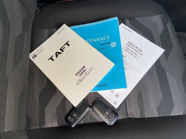 タフトＧターボナビゲーション　バックカメラ　ドライブレコーダー　電動パーキング　ＬＥＤヘッドランプ　前席シートヒーター　オートエアコン　コーナーセンサー　アイドリングストップ　キーフリーシステム（奈良県）の中古車