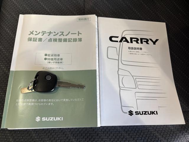 スーパーキャリイＸバックカメラ　バックモニター付きＣＤ／ＤＶＤ／ＵＳＢプレーヤー　キーレスエントリー　パワーウィンドウ（奈良県）の中古車