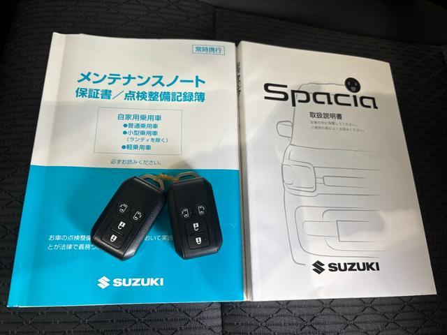 スペーシアカスタムハイブリッドＸＳナビゲーション　バックカメラ　両側電動スライドドア　ＥＴＣ　ドライブレコーダー　ＴＶコントロール　運転席シートヒーター　プッシュスタートスイッチ　電動格納式ドアミラー　オートエアコン　アルミホイール（奈良県）の中古車