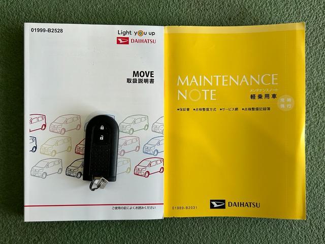 ムーヴXリミテッドII SAIIIワイドDVD/USBチューナー バックカメラ ETC車載器 前後ドライブレコーダー 電動格納式ドアミラー パワーウィンドウ プッシュスタートスイッチ 運転席シートヒーター アイドリングストップ機能(奈良県)の中古車