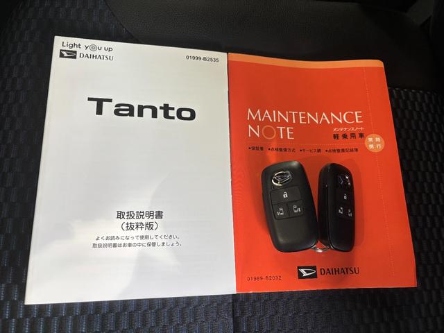 タントカスタムＲＳターボ車　純正ナビ　パノラマモニター　ドライブレコーダー　ＥＴＣ　両側電動スライドドア　運転席・助手席シートヒーター　アルミホイール　電動格納式ドアミラー　電動パーキングブレーキ（奈良県）の中古車