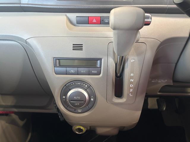 アトレーワゴンカスタムターボＲＳリミテッド助手席側パワースライドドア　オートエアコン　ＥＴＣ車載器　電動格納式ドアミラー　パワーウィンドウ　アルミホイール　キーレスエントリーシステム（奈良県）の中古車