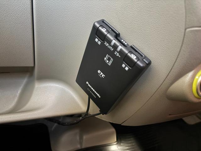 アトレーワゴンカスタムターボＲＳリミテッド助手席側パワースライドドア　オートエアコン　ＥＴＣ車載器　電動格納式ドアミラー　パワーウィンドウ　アルミホイール　キーレスエントリーシステム（奈良県）の中古車