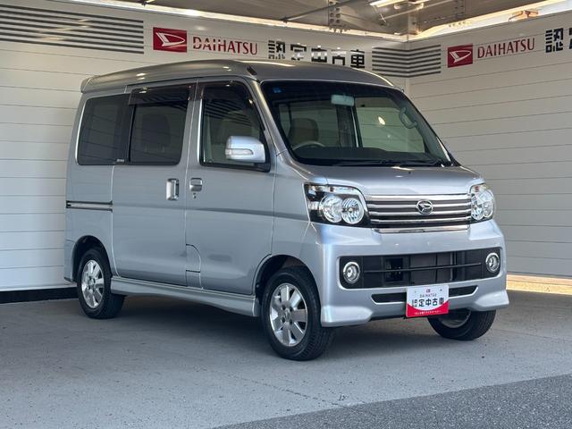 アトレーワゴンカスタムターボＲＳリミテッド助手席側パワースライドドア　オートエアコン　ＥＴＣ車載器　電動格納式ドアミラー　パワーウィンドウ　アルミホイール　キーレスエントリーシステム（奈良県）の中古車