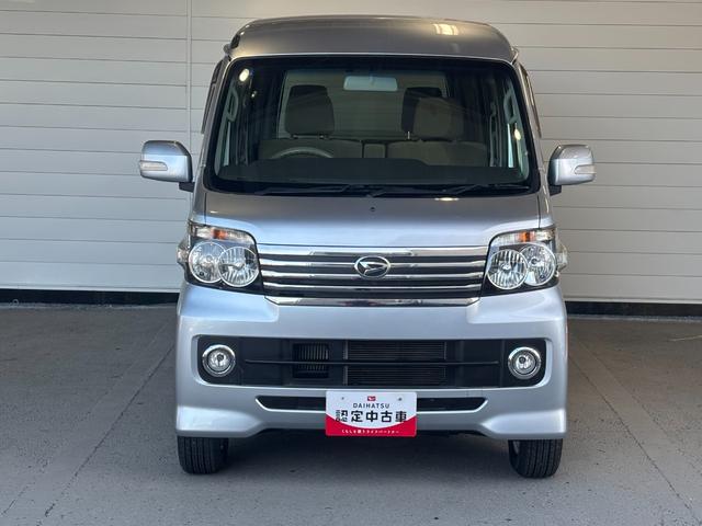 アトレーワゴンカスタムターボＲＳリミテッド助手席側パワースライドドア　オートエアコン　ＥＴＣ車載器　電動格納式ドアミラー　パワーウィンドウ　アルミホイール　キーレスエントリーシステム（奈良県）の中古車