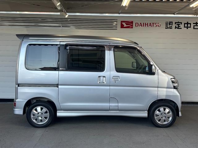 アトレーワゴンカスタムターボＲＳリミテッド助手席側パワースライドドア　オートエアコン　ＥＴＣ車載器　電動格納式ドアミラー　パワーウィンドウ　アルミホイール　キーレスエントリーシステム（奈良県）の中古車