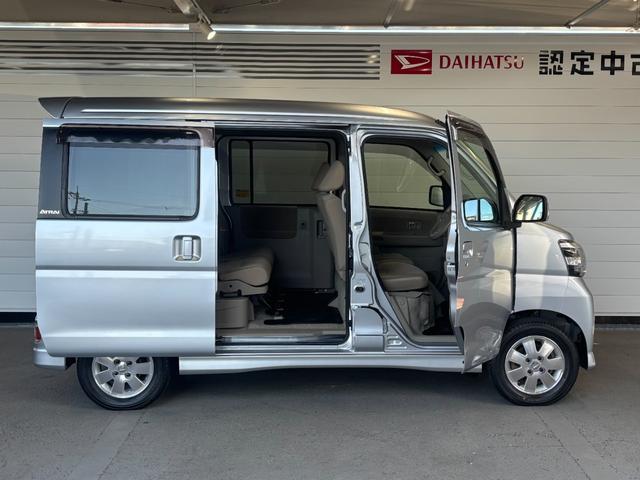 アトレーワゴンカスタムターボＲＳリミテッド助手席側パワースライドドア　オートエアコン　ＥＴＣ車載器　電動格納式ドアミラー　パワーウィンドウ　アルミホイール　キーレスエントリーシステム（奈良県）の中古車