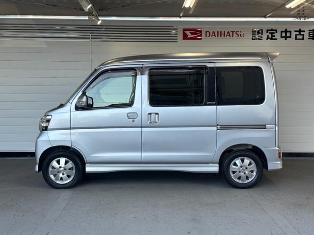 アトレーワゴンカスタムターボＲＳリミテッド助手席側パワースライドドア　オートエアコン　ＥＴＣ車載器　電動格納式ドアミラー　パワーウィンドウ　アルミホイール　キーレスエントリーシステム（奈良県）の中古車