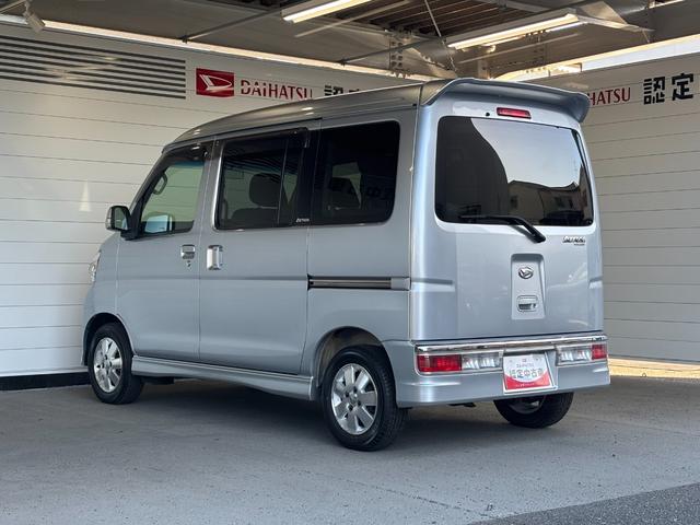 アトレーワゴンカスタムターボＲＳリミテッド助手席側パワースライドドア　オートエアコン　ＥＴＣ車載器　電動格納式ドアミラー　パワーウィンドウ　アルミホイール　キーレスエントリーシステム（奈良県）の中古車