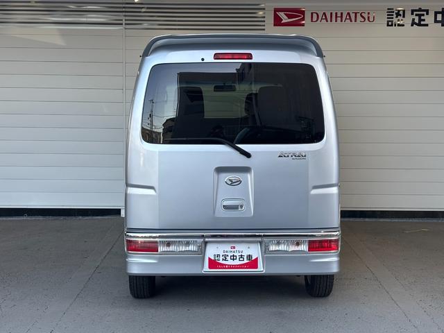 アトレーワゴンカスタムターボＲＳリミテッド助手席側パワースライドドア　オートエアコン　ＥＴＣ車載器　電動格納式ドアミラー　パワーウィンドウ　アルミホイール　キーレスエントリーシステム（奈良県）の中古車