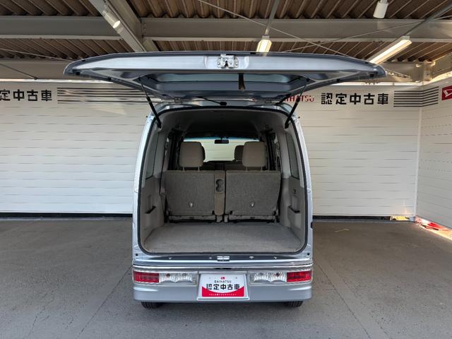 アトレーワゴンカスタムターボＲＳリミテッド助手席側パワースライドドア　オートエアコン　ＥＴＣ車載器　電動格納式ドアミラー　パワーウィンドウ　アルミホイール　キーレスエントリーシステム（奈良県）の中古車