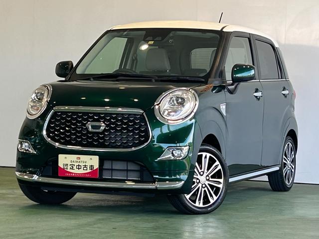 キャストスタイルＧ　ターボ　ＶＳ　ＳＡIIIナビ　ドラレコ　プッシュボタンスタ−ト　衝突被害軽減ブレーキ　オ−トハイビ−ム　アイドリングストップ機能　シ−トヒ−タ−　パノラマモニタ−　ＬＥＤヘッドライト（奈良県）の中古車