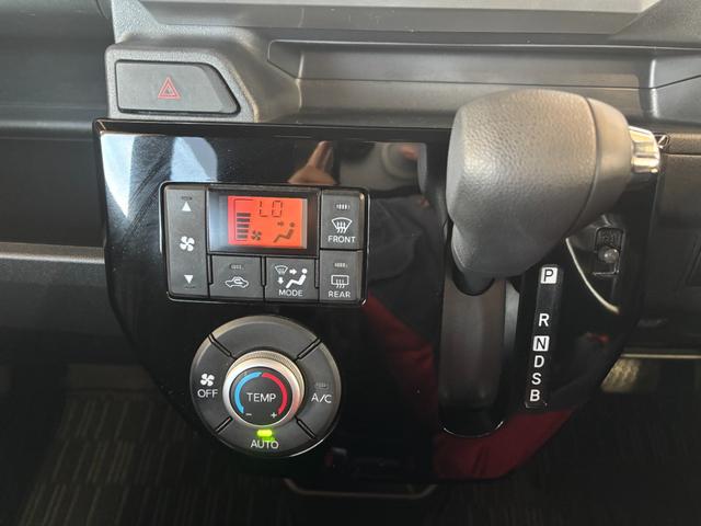 ピクシスメガL SAIICD/ラジオチューナー ETC車載器 両側電動スライドドア オートエアコン 電動格納式ドアミラー パワーウィンドウ アイドリングストップ機能 プッシュスタートスイッチ キーフリーシステム(奈良県)の中古車