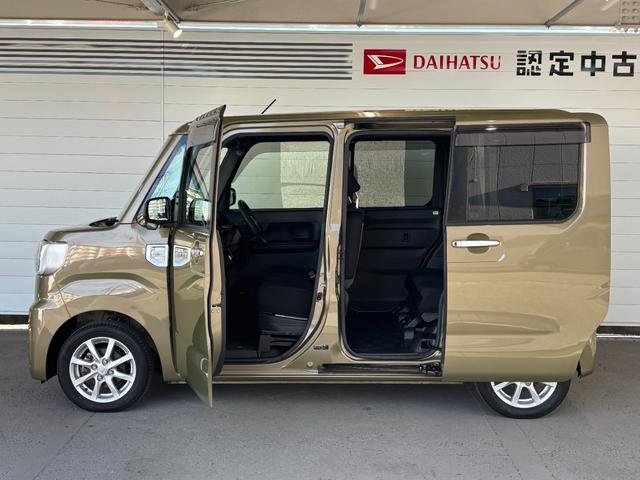 ピクシスメガL SAIICD/ラジオチューナー ETC車載器 両側電動スライドドア オートエアコン 電動格納式ドアミラー パワーウィンドウ アイドリングストップ機能 プッシュスタートスイッチ キーフリーシステム(奈良県)の中古車