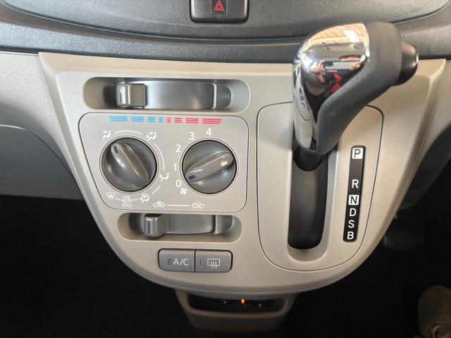 ミライースＸＣＤ／ラジオチューナー　マニュアルエアコン　ＥＴＣ車載器　電動格納式ドアミラー　パワーウィンドウ　アイドリングストップ機能　アルミホイール　キーレスエントリーシステム（奈良県）の中古車