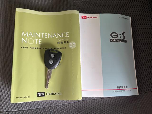 ミライースＸＣＤ／ラジオチューナー　マニュアルエアコン　ＥＴＣ車載器　電動格納式ドアミラー　パワーウィンドウ　アイドリングストップ機能　アルミホイール　キーレスエントリーシステム（奈良県）の中古車