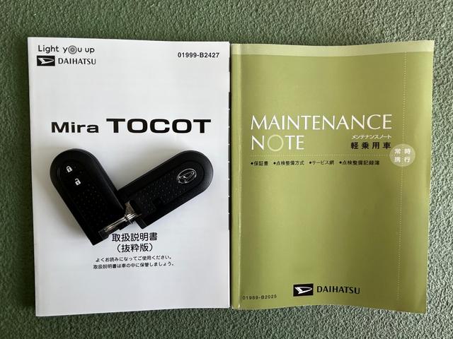 ミラトコットＸ　ＳＡIIIナビ　ドラレコ　ＥＴＣ　プッシュボタンスタ−ト　コ−ナ−センサ−　衝突被害軽減ブレーキ　オ−トハイビ−ム　アイドリングストップ機能　バックカメラ　ＬＥＤヘッドライト　電動格納ミラー（奈良県）の中古車