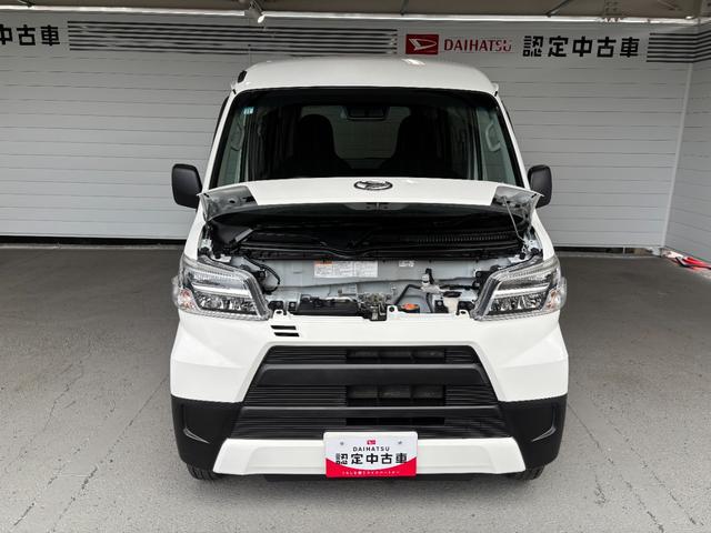 ハイゼットカーゴＤＸ　ＳＡIIIＣＤ／ラジオチューナー　運転席・助手席パワーウィンドウ　マニュアルエアコン　オートハイビーム　アイドリングストップ機能（奈良県）の中古車