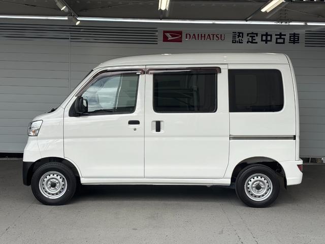 ハイゼットカーゴＤＸ　ＳＡIIIＣＤ／ラジオチューナー　運転席・助手席パワーウィンドウ　マニュアルエアコン　オートハイビーム　アイドリングストップ機能（奈良県）の中古車