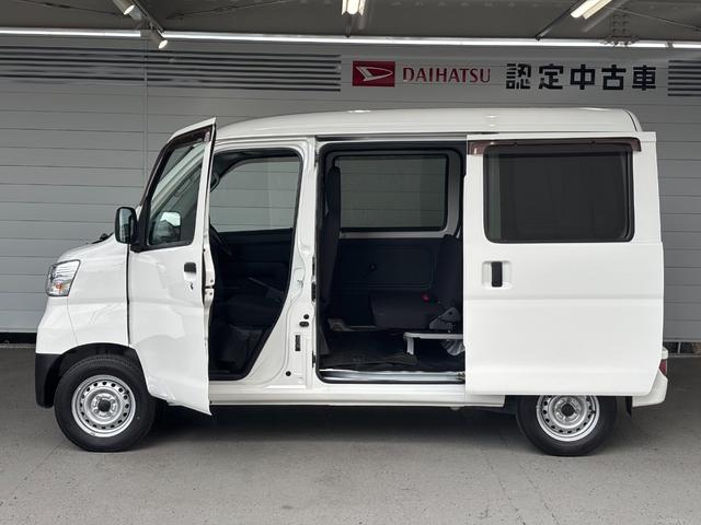 ハイゼットカーゴＤＸ　ＳＡIIIＣＤ／ラジオチューナー　運転席・助手席パワーウィンドウ　マニュアルエアコン　オートハイビーム　アイドリングストップ機能（奈良県）の中古車