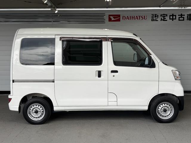 ハイゼットカーゴＤＸ　ＳＡIIIＣＤ／ラジオチューナー　運転席・助手席パワーウィンドウ　マニュアルエアコン　オートハイビーム　アイドリングストップ機能（奈良県）の中古車
