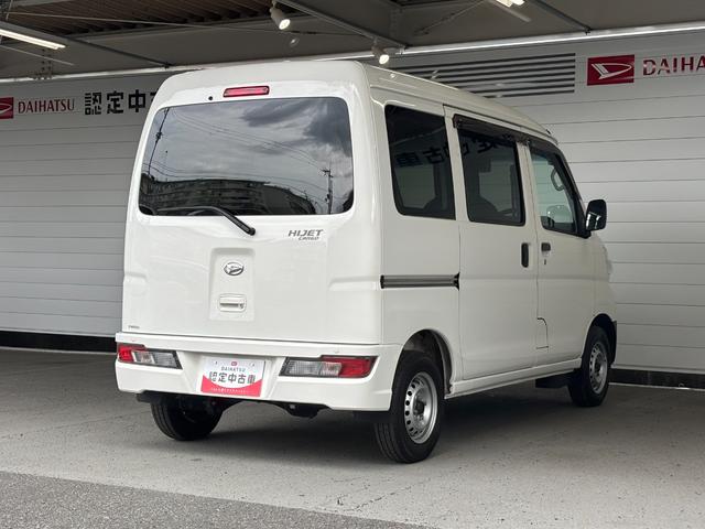 ハイゼットカーゴＤＸ　ＳＡIIIＣＤ／ラジオチューナー　運転席・助手席パワーウィンドウ　マニュアルエアコン　オートハイビーム　アイドリングストップ機能（奈良県）の中古車