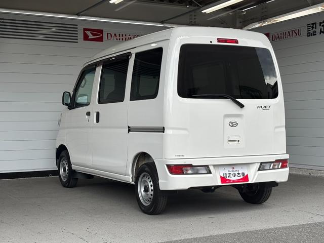 ハイゼットカーゴＤＸ　ＳＡIIIＣＤ／ラジオチューナー　運転席・助手席パワーウィンドウ　マニュアルエアコン　オートハイビーム　アイドリングストップ機能（奈良県）の中古車