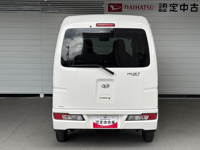 ハイゼットカーゴＤＸ　ＳＡIIIＣＤ／ラジオチューナー　運転席・助手席パワーウィンドウ　マニュアルエアコン　オートハイビーム　アイドリングストップ機能（奈良県）の中古車