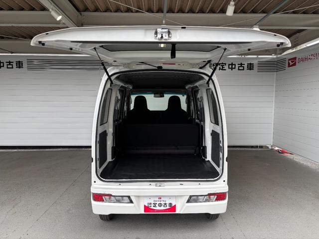 ハイゼットカーゴＤＸ　ＳＡIIIＣＤ／ラジオチューナー　運転席・助手席パワーウィンドウ　マニュアルエアコン　オートハイビーム　アイドリングストップ機能（奈良県）の中古車