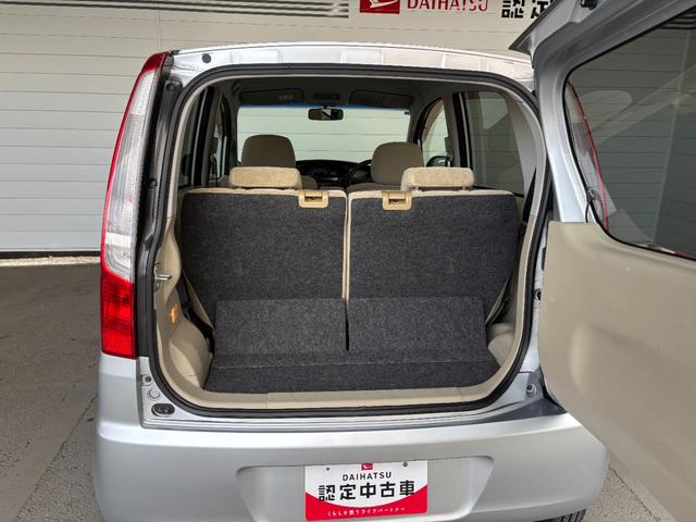 ムーヴＬＣＤ／ラジオチューナー　ＥＴＣ車載器　マニュアルエアコン　電動格納式ドアミラー　パワーウィンドウ　キーレスエントリー（奈良県）の中古車