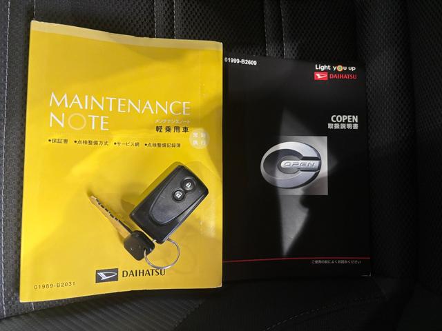 コペンローブＭＴ車　純正ナビゲーション　バックカメラ　ＥＴＣ車載器　パワーウィンドウ　シートヒーター　プッシュスタートスイッチ　オートエアコン　アルミホイール　キーフリーシステム（奈良県）の中古車