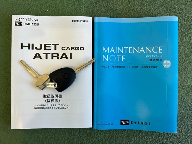 ハイゼットカーゴＤＸラジオチューナー　ＥＴＣ車載器　マニュアルエアコン　運転席・助手席パワーウィンドウ　アイドリングストップ機能　コーナーセンサー　衝突被害軽減ブレーキ　キーレスエントリーシステム（奈良県）の中古車