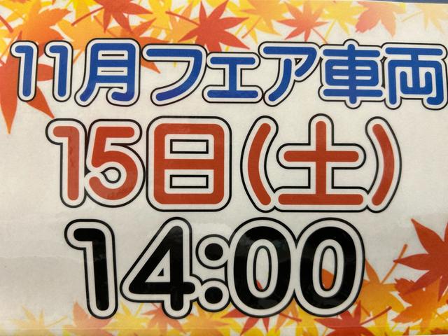 タントカスタムRSタ−ボ バックカメラ対応 ETC 電動パーキング プッシュボタンスタ−ト 両側電動スライドドア コ−ナ−センサ− 衝突被害軽減ブレーキ アイドリングストップ機能 シ−トヒ−タ− LEDヘッドライト(奈良県)の中古車