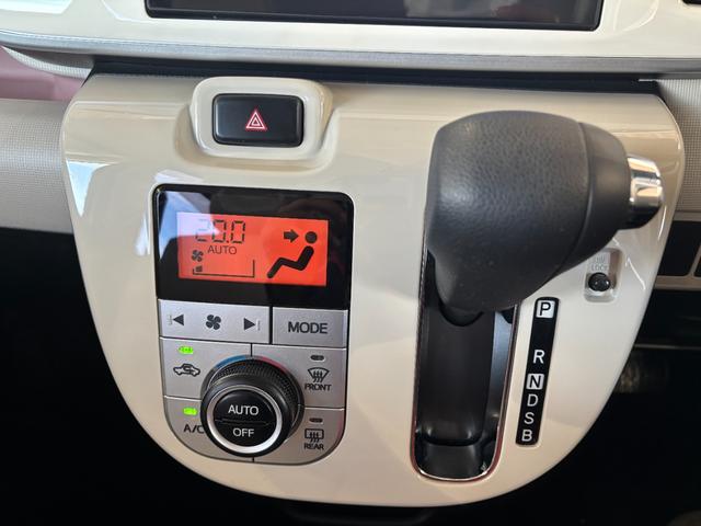 ムーヴキャンバスXリミテッドメイクアップ SAIIナビ バックカメラ ETC車載器 両側電動スライドドア TVコントロール オートエアコン 電動格納式ドアミラー パワーウィンドウ プッシュスタートスイッチ キーフリーシステム アイドリングストップ機能(奈良県)の中古車